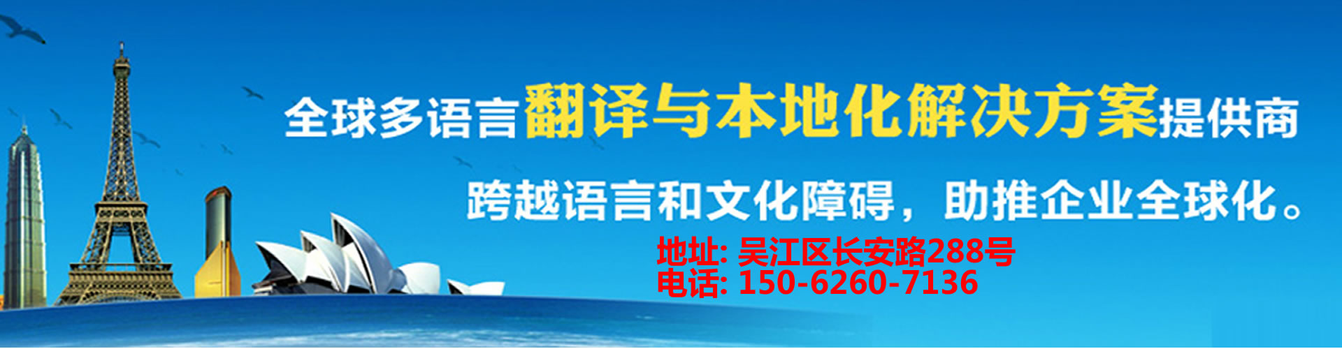 翻譯評(píng)估 - 吳江翻譯公司|吳江外語(yǔ)翻譯|吳江翻譯社|吳江英語(yǔ)翻譯| - 吳江大邦翻譯有限公司